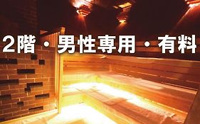 センチュリオンホテルグランド赤坂